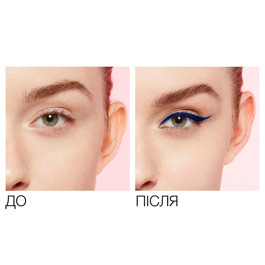 Підводка для очей L’Oréal Paris Super Liner Perfect Slim, відтінок 04, 1 мл (AA212500) - фото 3