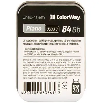 USB флеш накопитель ColorWay Piano 64 GB 3.0 Black (CW-USBPO64) - фото 10