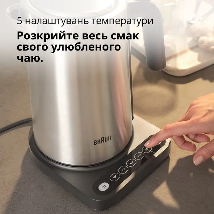 Электрочайник Braun WK 5205 BK (0X21010081) - фото 6