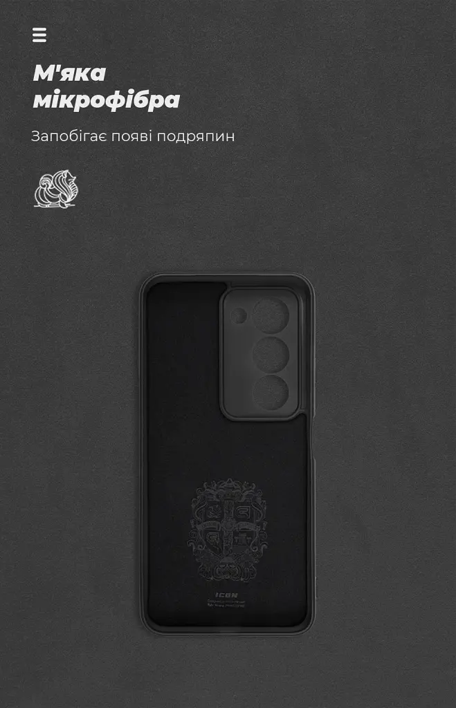Чехол ArmorStandart ICON для Xiaomi Redmi 15 4G Camera cover Black - фото 4