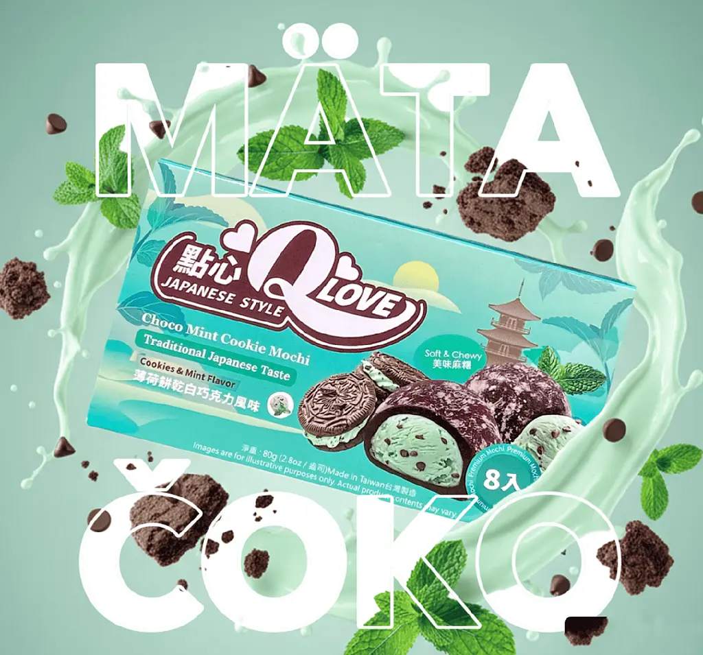 Моті QLove Choco Mint Cookie Mini Mochi 80г - фото 4