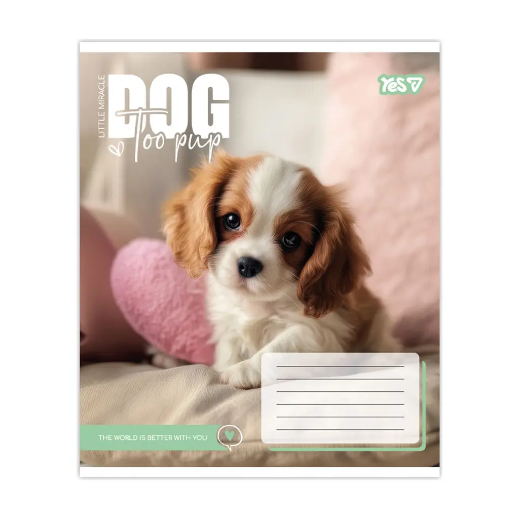 Зошит Yes Dog too pup А5 12 аркушів лінія (768732), в асортименті - фото 2