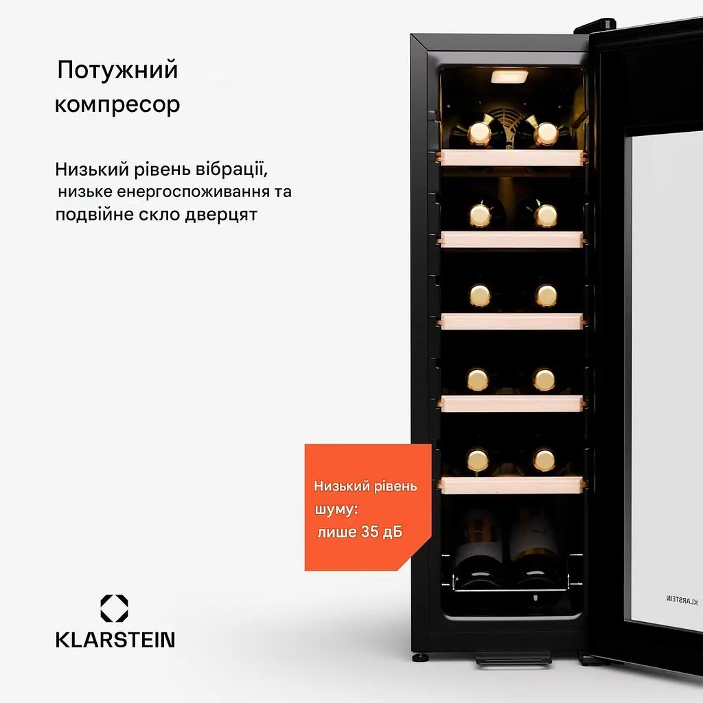 Винный холодильник Klarstein Shiraz Premium Smart 12 Slim Wi-Fi (10045337) - фото 3