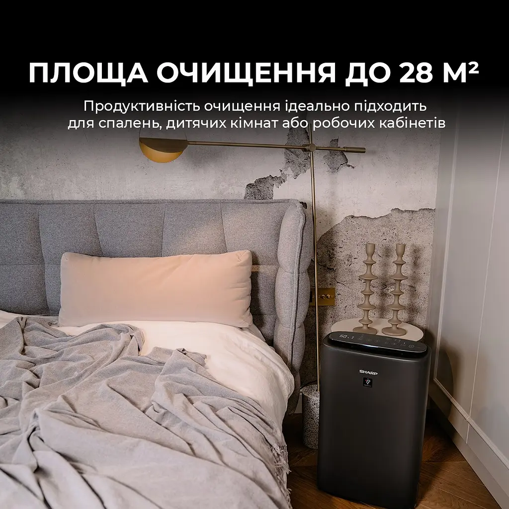 Очисник повітря Sharp UA-KIN42E-H - фото 2