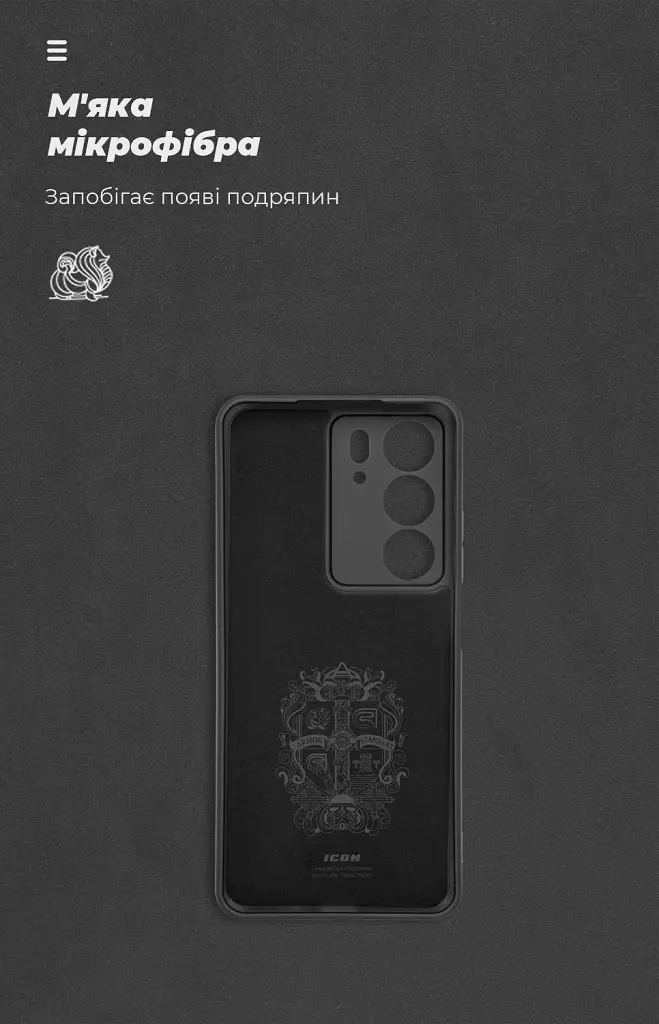 Чохол ArmorStandart ICON для Realme C75 4G Camera cover Black - фото 4