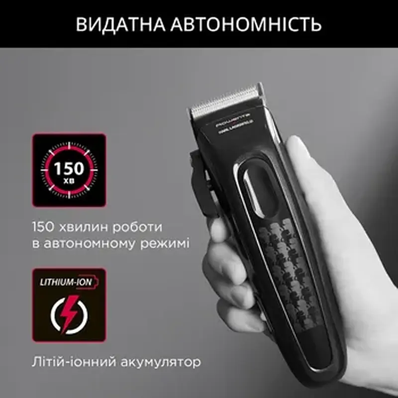 Машинка для стрижки ROWENTA TN152LF0 - фото 6