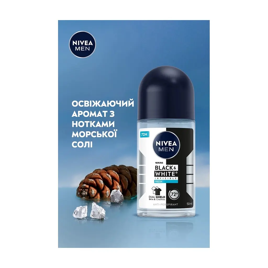 Антиперспірант Nivea MEN Black & White Invisible Fresh Anti-Perspirant 50 мл (4006000258614) - фото 7