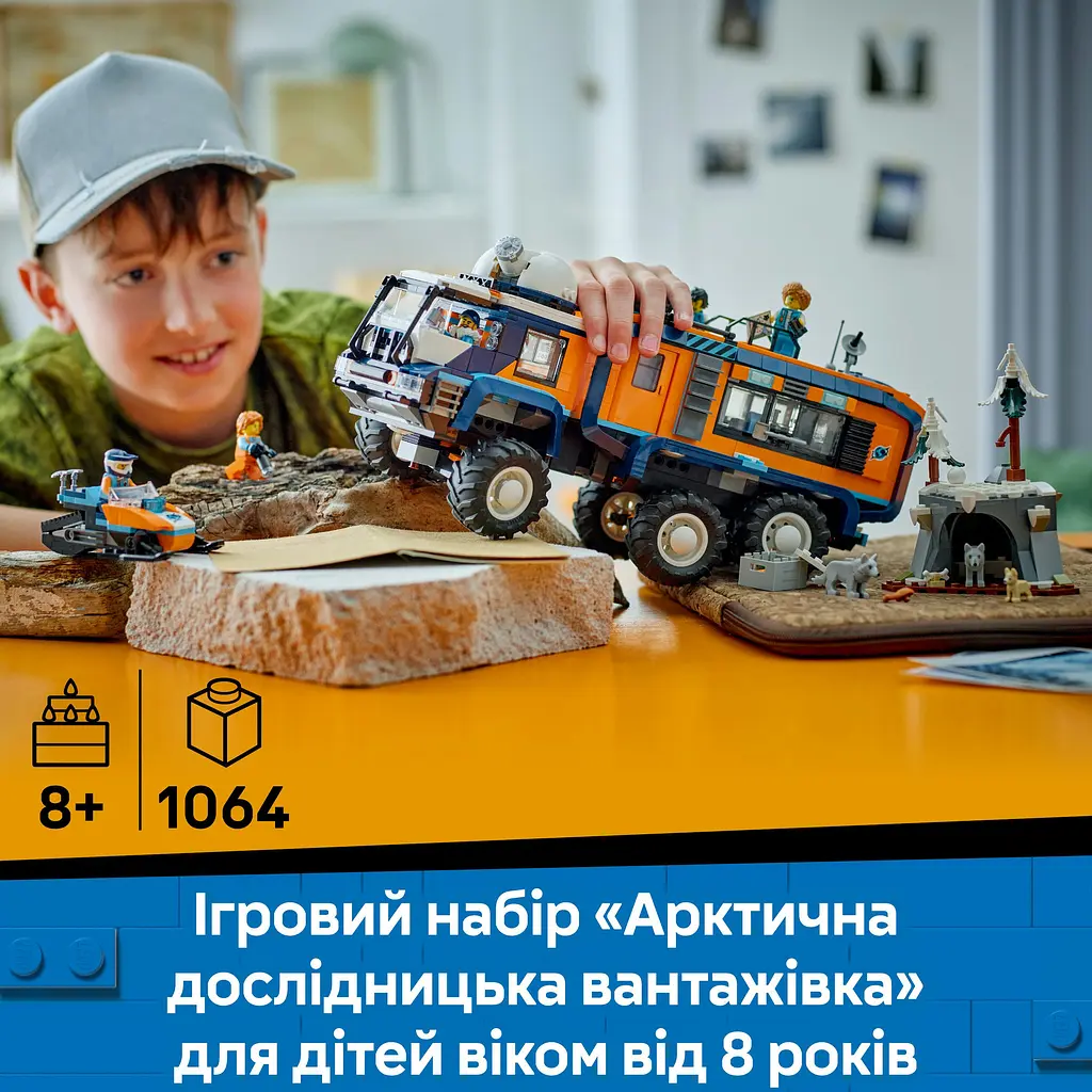 Конструктор LEGO City Арктична дослідницька вантажівка з науковою лабораторією 1064 деталі (60471) - фото 15