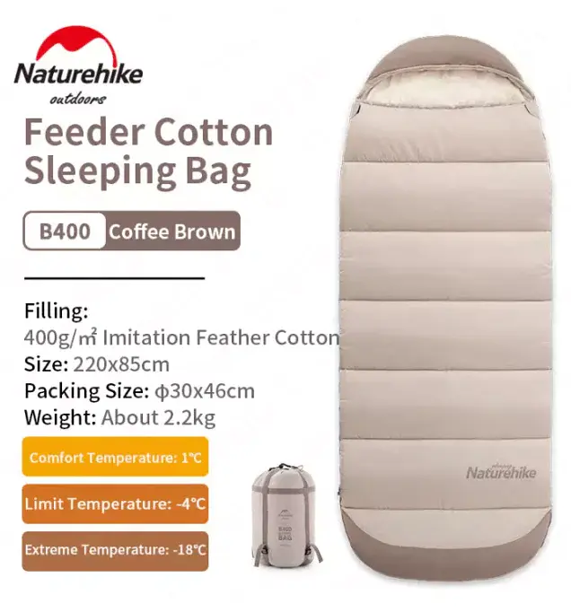 Спальний мішок з капюшоном Naturehike B400 NH21MSD11 (220 х 85см) Бежевий - фото 4