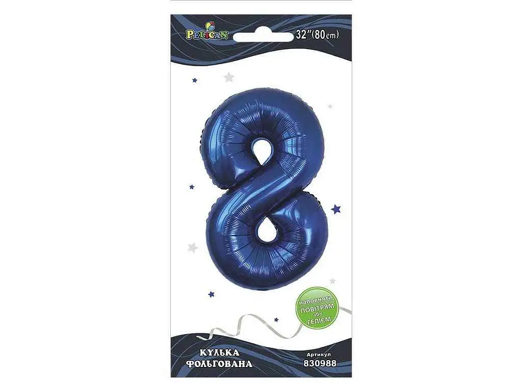 Кулька фольгована цифра PELICAN 32 (80 см) 1 8 індиго