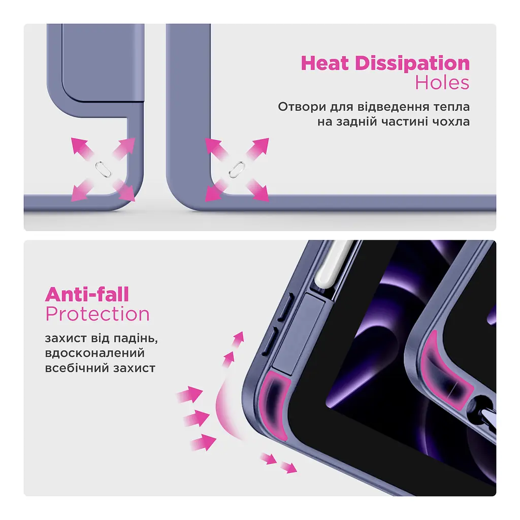 Чехол ArmorStandart Y-Type PEN для Redmi Pad Pro / Poco Pad Purple (ARM85547) - фото 7