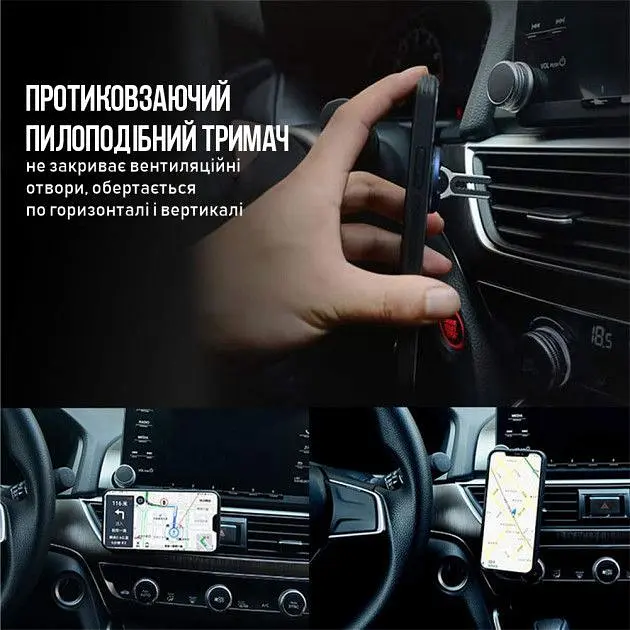 Тримач для телефону кільце Hicucoo Ring 360 на повітропровід,палець (Синій) - фото 3