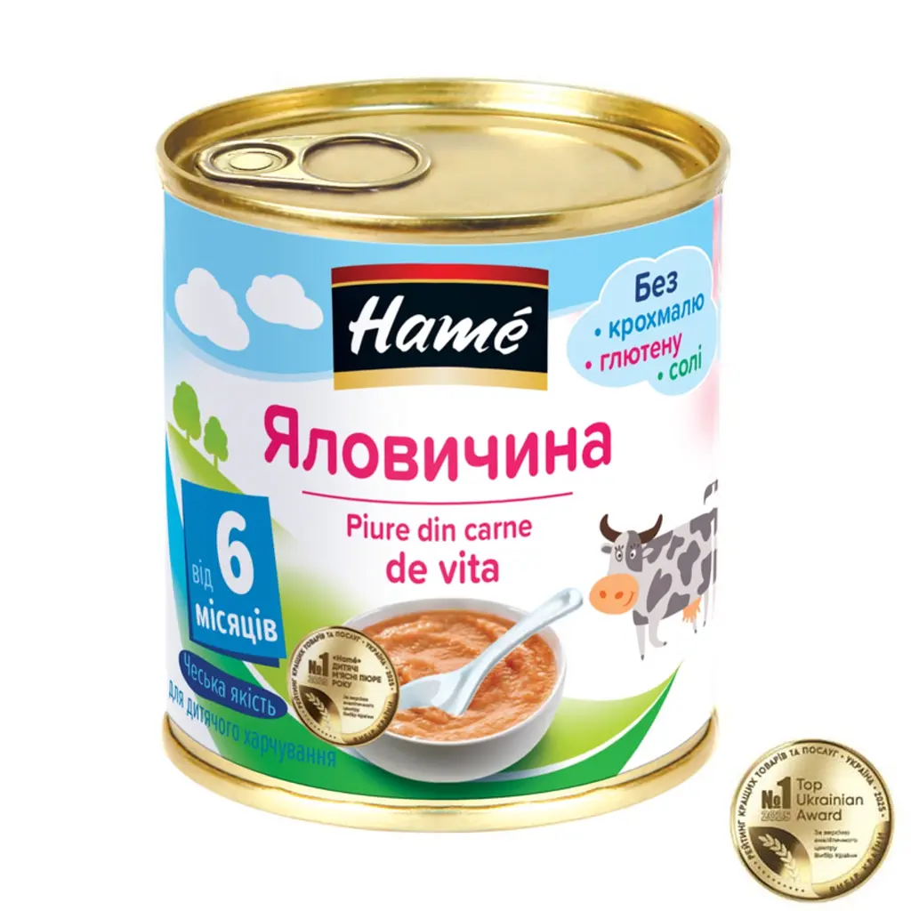 Набір: М'ясне пюре Hame Яловичина 200 г (100 г x 2 шт) + М'ясне пюре Hame Курка 200 г (100 г x 2 шт) - фото 2