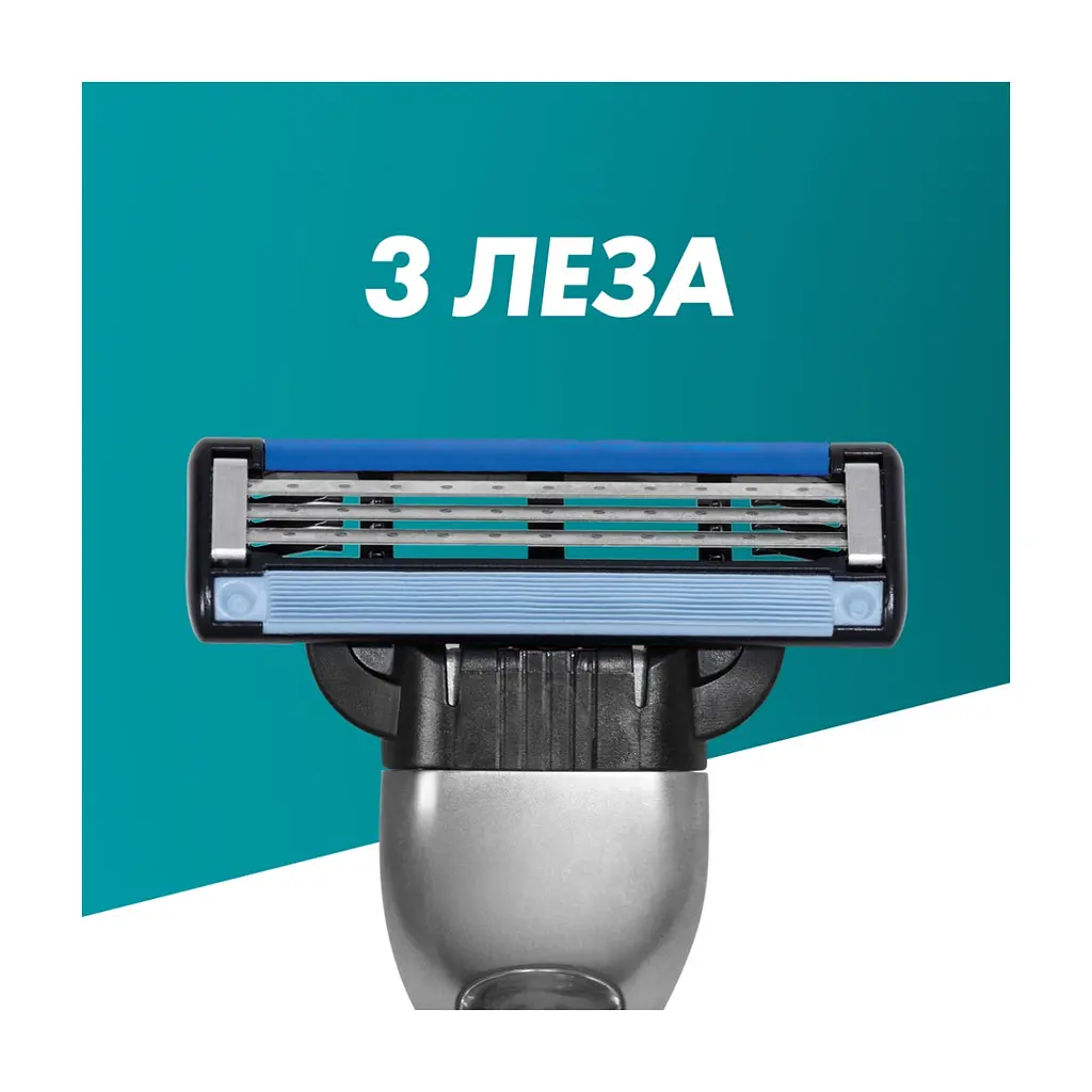 Набор косметики Gillette Mach3 Станок для бритья Charcoal с 1 сменным картриджем + Гель для бритья 200 мл (8700216566469) - фото 4