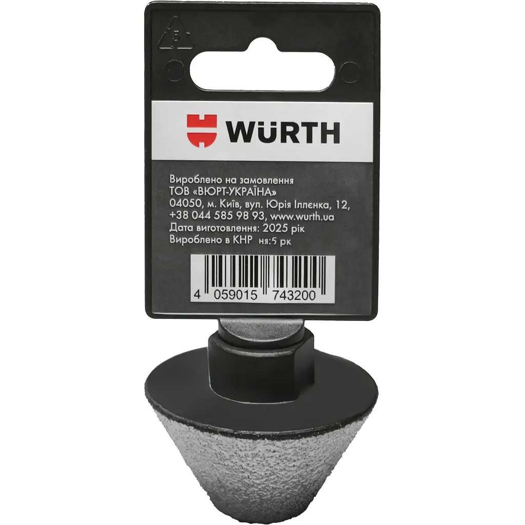 Фреза алмазна Wurth Hard ceramic конічна 20-48 мм, M14 (1457452048) - фото 5