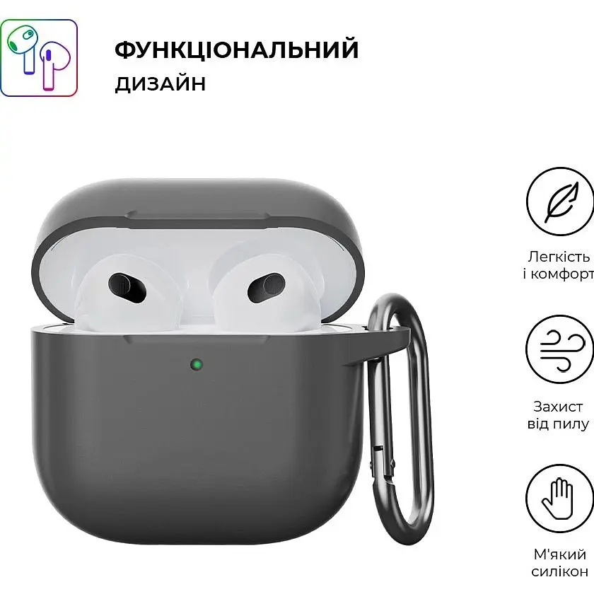 Чохол ArmorStandart Hang Case для Apple AirPods 4 Advanced ash (ARM81278) [118642] - фото 3