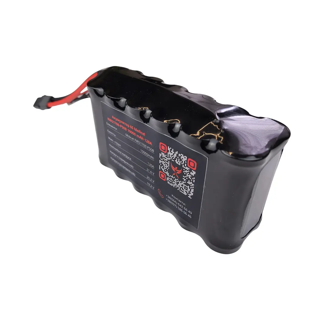 Акумулятор Phoenix drones 6S2P на елементах Molicel INR21700-P50B 10000 mAh - фото 2