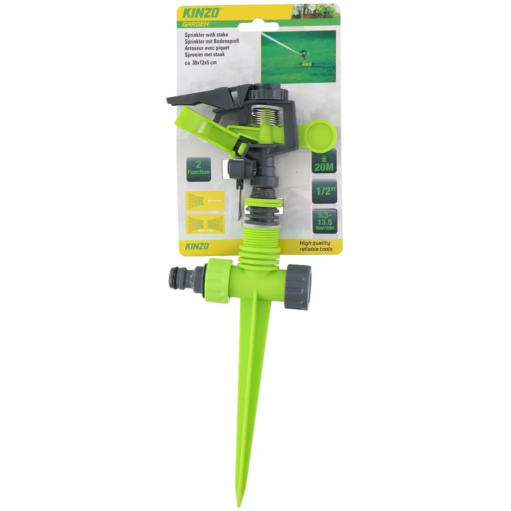 Дождеватель Kinzo Garden 1/2" 12х5х30 см - фото 2