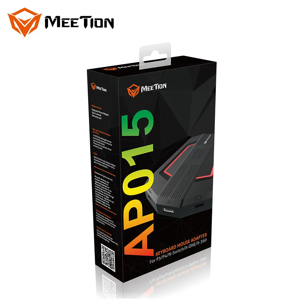 HUB адаптер MeeTion Gaming Keyboard And Mouse MT-AP015 - фото 5