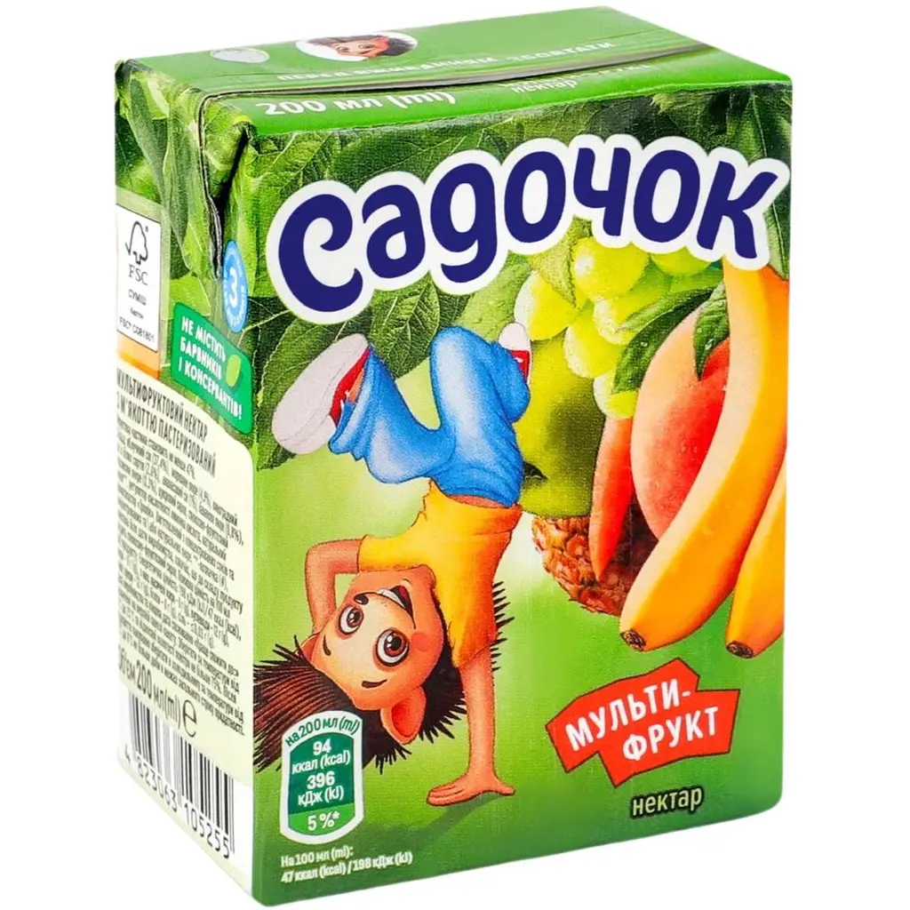 Мультифруктовий соковий напій Садочок з м'якоттю пастеризований 0.2 л (пластикова трубочка)