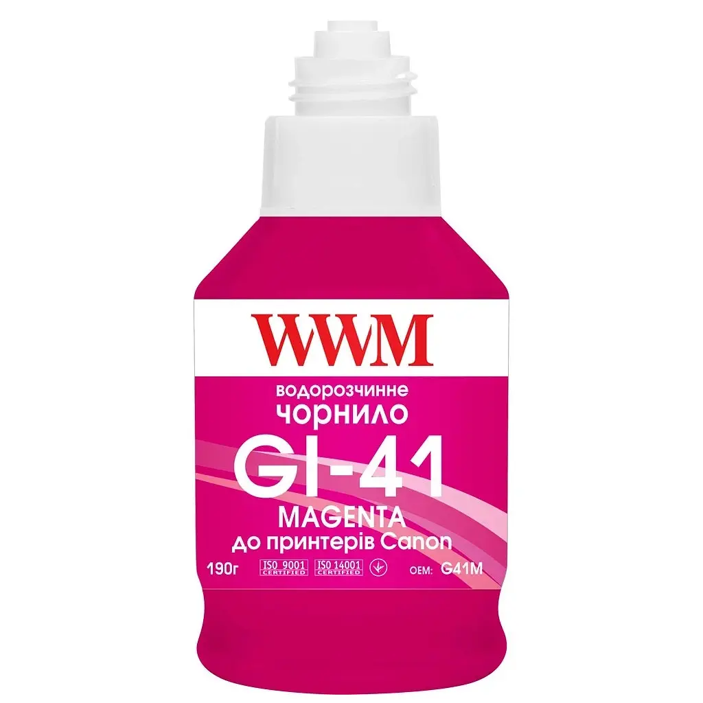 Чорнило WWM Canon GI-41 для Pixma G2420/3420 190г Magenta (KeyLock) (G41M) - фото 2