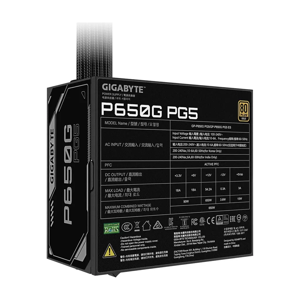 Блок живлення GIGABYTE 650W (GP-P650G PG5) - фото 5