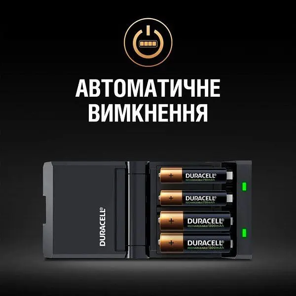 Зарядний пристрій Duracell CEF27 + AA NI-MH 1300 mAh 2 шт. + AAA NI-MH 750 mAh 2 шт. (5000394114524) - фото 3