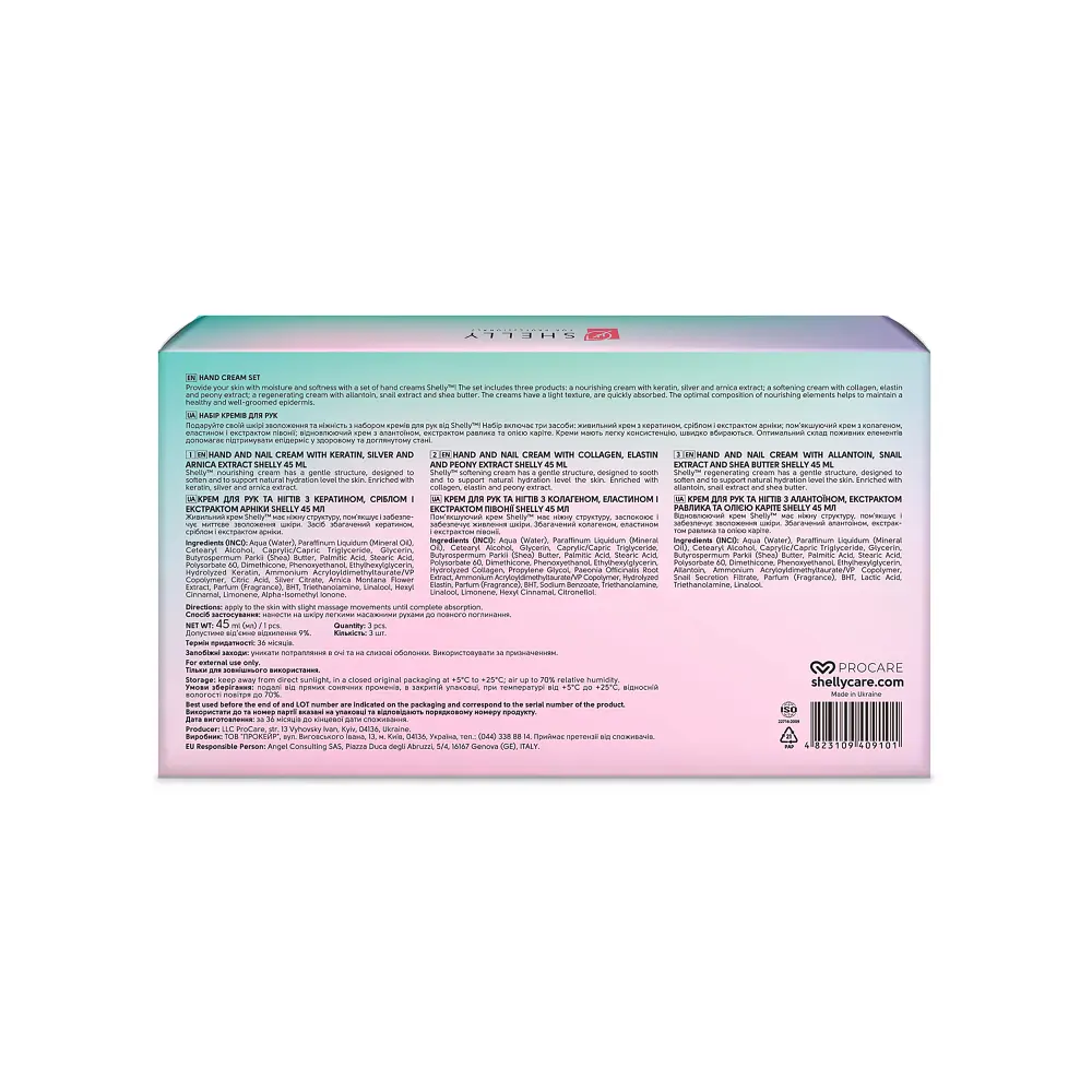 Набір кремів для рук Hand Cream Set Shelly - фото 2