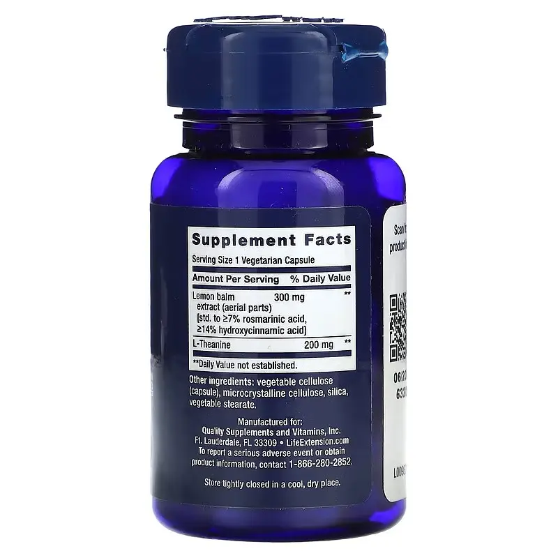 Теанін Enhanced Stress Relief 30 капсул Life Extension vit0004863 - фото 2