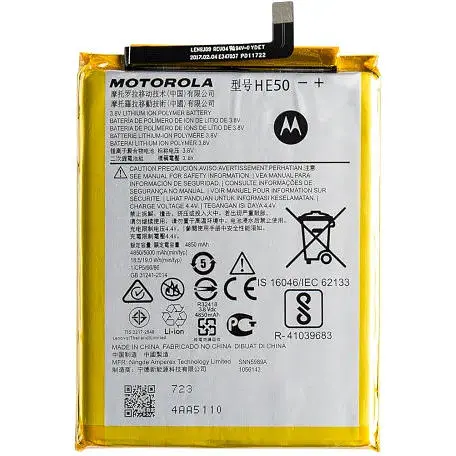 Батарея Motorola HE50 (Moto E4 Plus (XT1771))