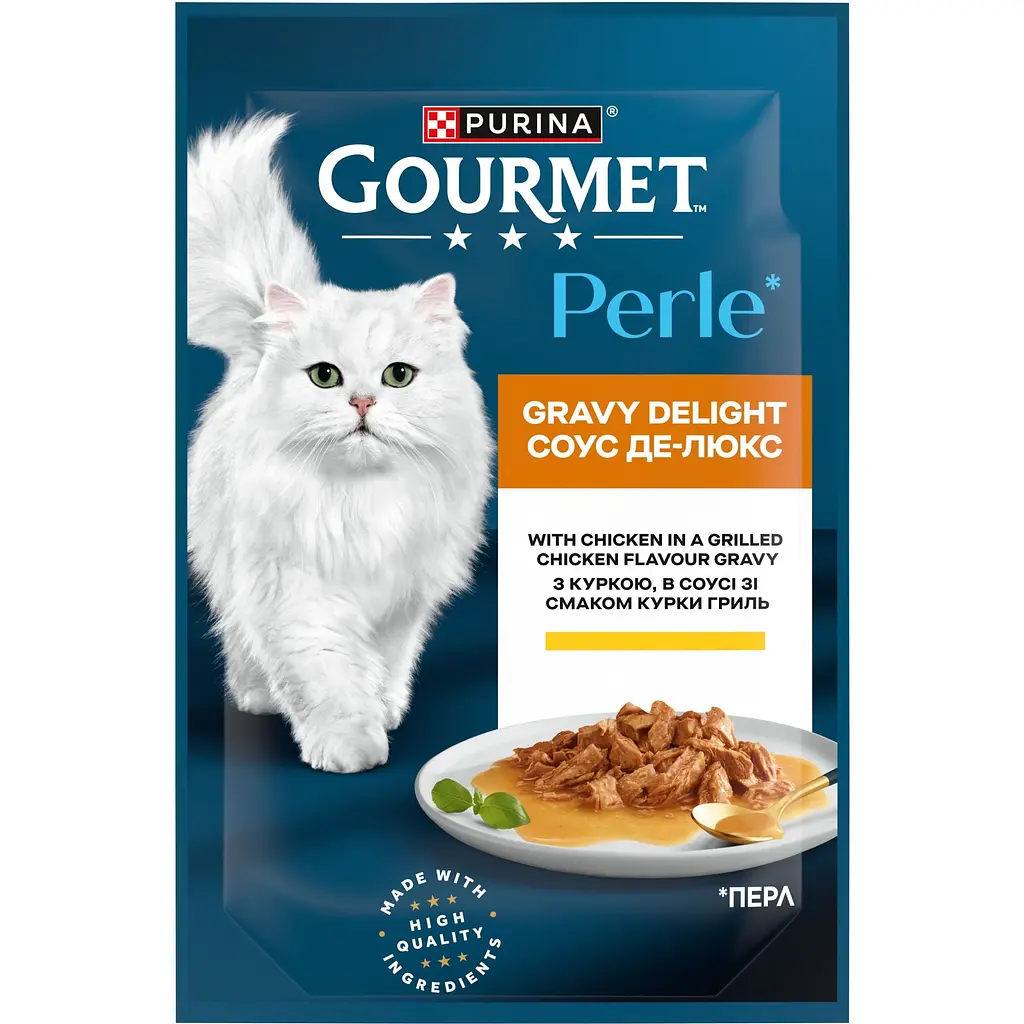 Упаковка вологого корму для котів Gourmet Perle Gravy Delight міні філе курки в соусі 2.21 кг (85 г х 26 шт.) - фото 3