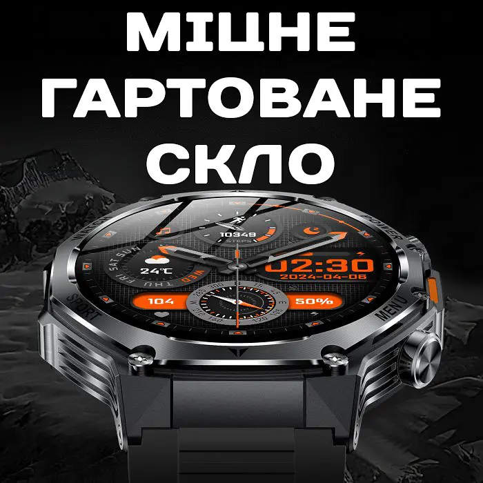 Часы Smart Surf X Pro Black Rubber, 2 ремешка - фото 18