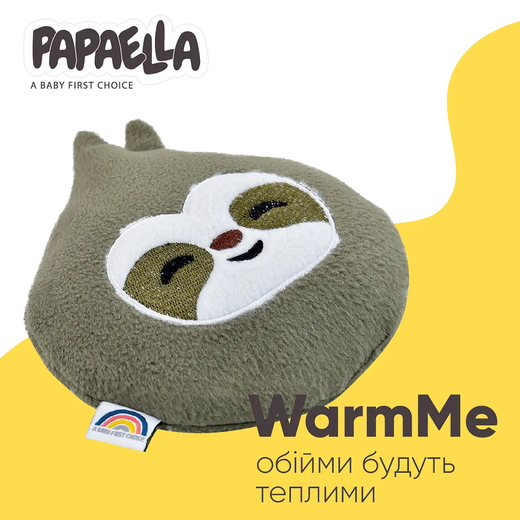 Подушка-грелка Papaella Ленивец с семенами льна 18х17 см бежевый (8-33270 беж) - фото 2