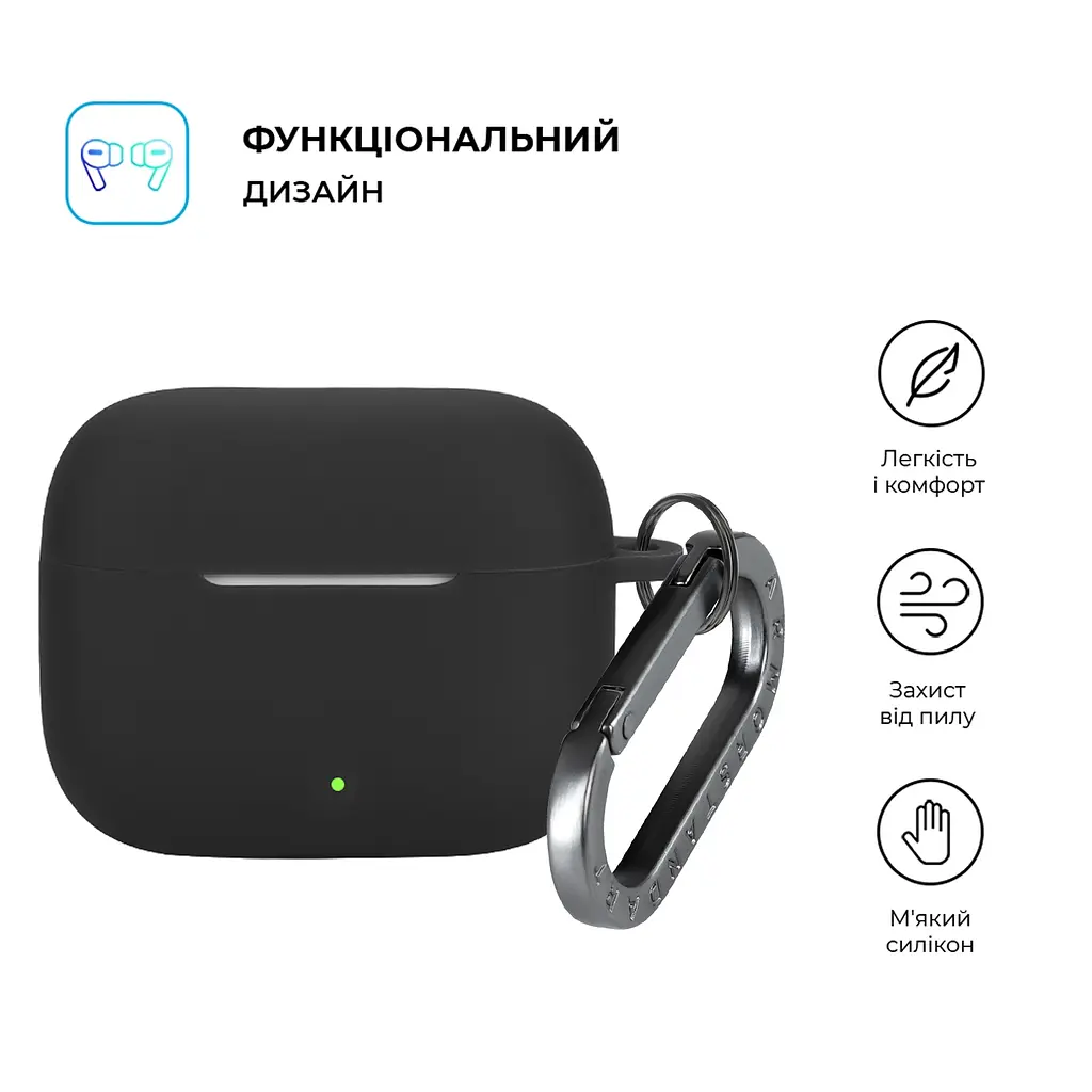Силіконовий чохол для навушників OPPO Enco Buds3 Pro, Hang Case, чорний, ультратонкий захисний кейс товщиною 2 мм, захист від подряпин, пилу та ударів, компактний, з карабіном для кріплення, ArmorStandart (ARM86802) - фото 2