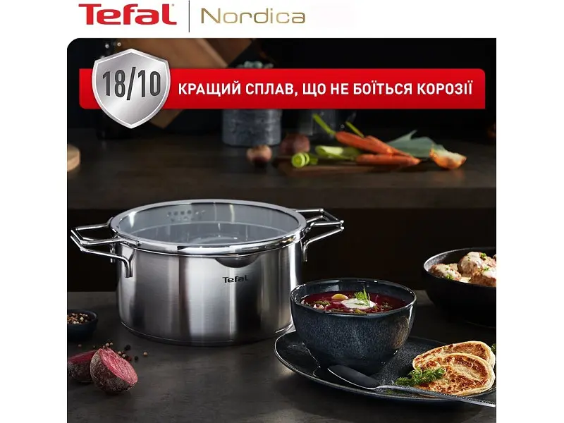 Набір каструль Tefal Nordica (H852SA56) - фото 2