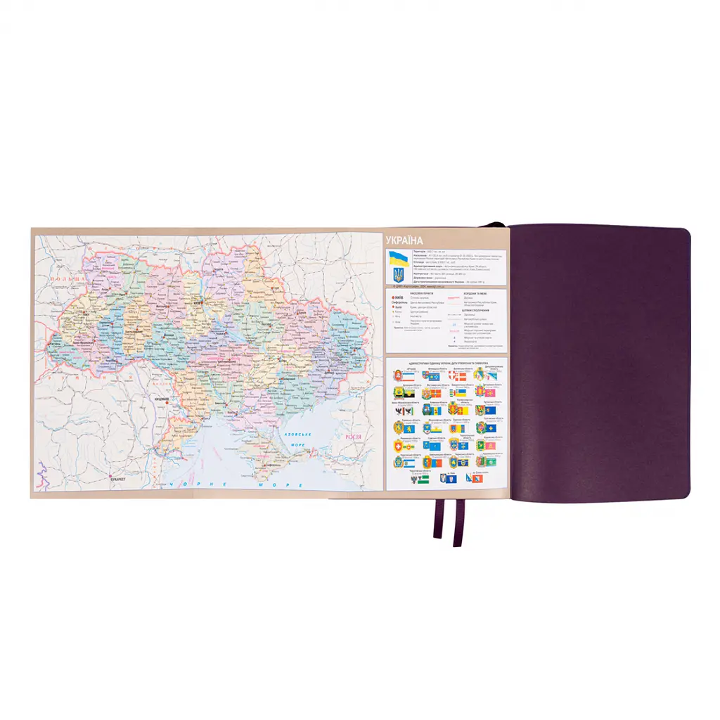 Щоденник діловий Leo Planner 2027 Garden А5 м'який 368 сторінок (252781) - фото 15