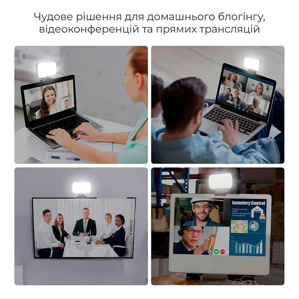 Лампа на монітор (Скрінбар) OfficePro SL380B (SL380B) - фото 6