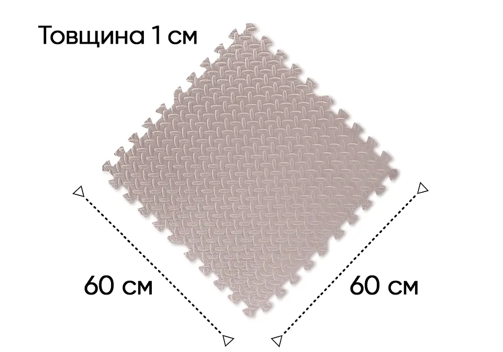 Татамі мат EasyFit SwallowTail (60х60 см) пазл ластівчин хвіст бежевий (EF-1950-BGE) - фото 3