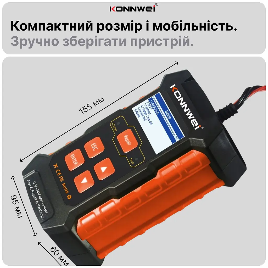 Зарядний пристрій 12В 10А / 24В 5А Тестер акумуляторних батарей автомобільний Konnwei KW520 цифровий аналізатор батарей, десульфатор 12V/24V, 4-150Ah (19507) - фото 6