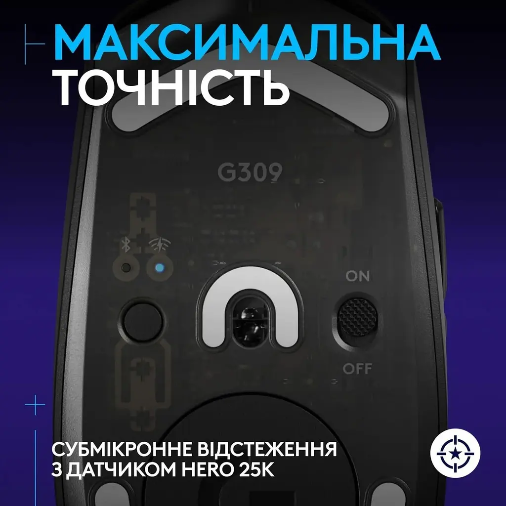 Миша бездротова Logitech G309 Black (910-007199) - фото 4