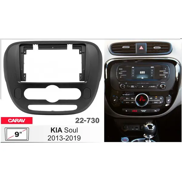 Перехідна рамка KIA Soul Carav 22-730 - фото 4