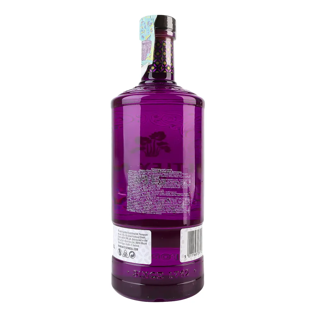Джин Whitley Neill Rhubarb&Ginger 41.3% 0.7 л - фото 3