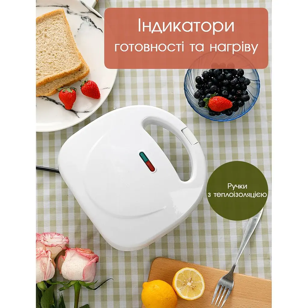 Бутербродниця 3 в 1 Grunhelm 800 Вт біла - фото 2