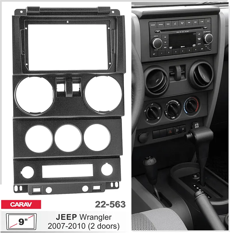 Переходная рамка Jeep Wrangler Carav 22-563 - фото 3