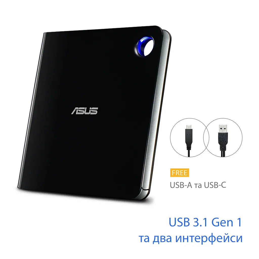 Оптичний привід Blu-Ray ASUS SBW-06D5H-U/BLK/G/AS (90DD02G0-M29000) - фото 3