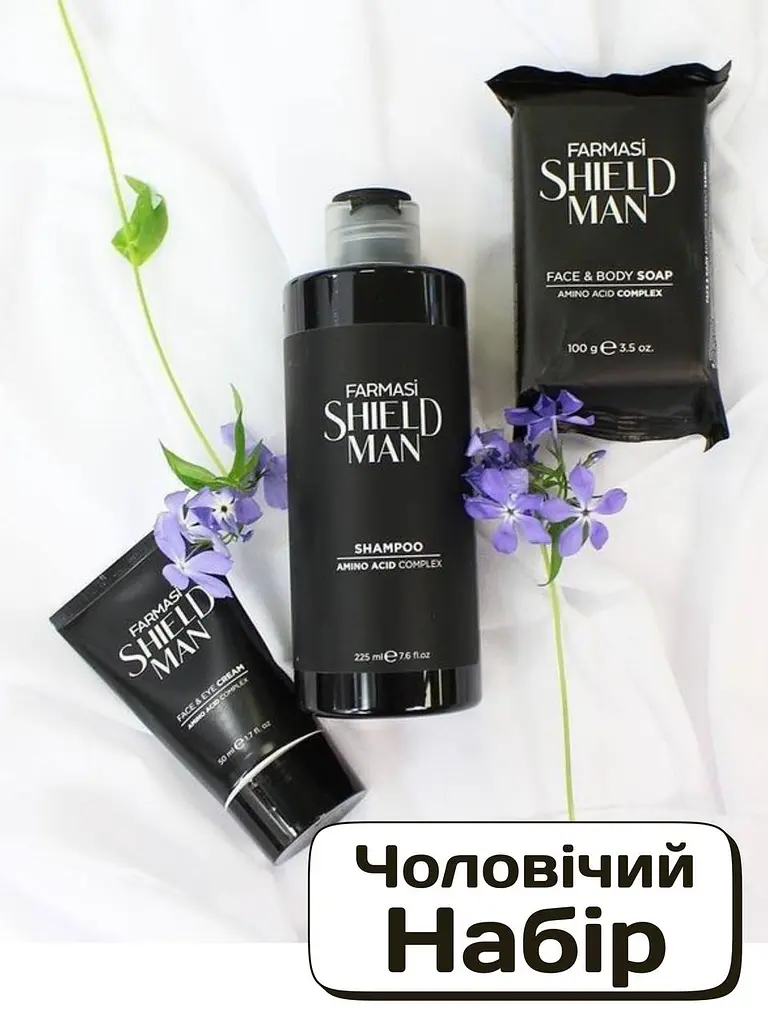 Набор для мужчин Farmasi Shield Man Amino Acid шампунь + крем для лица + мыло - фото 2