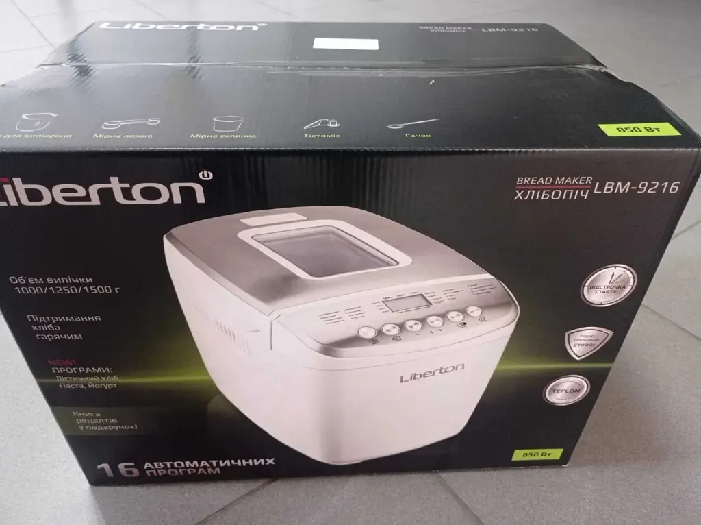 Хлібопічка Liberton LBM-9216 - фото 4