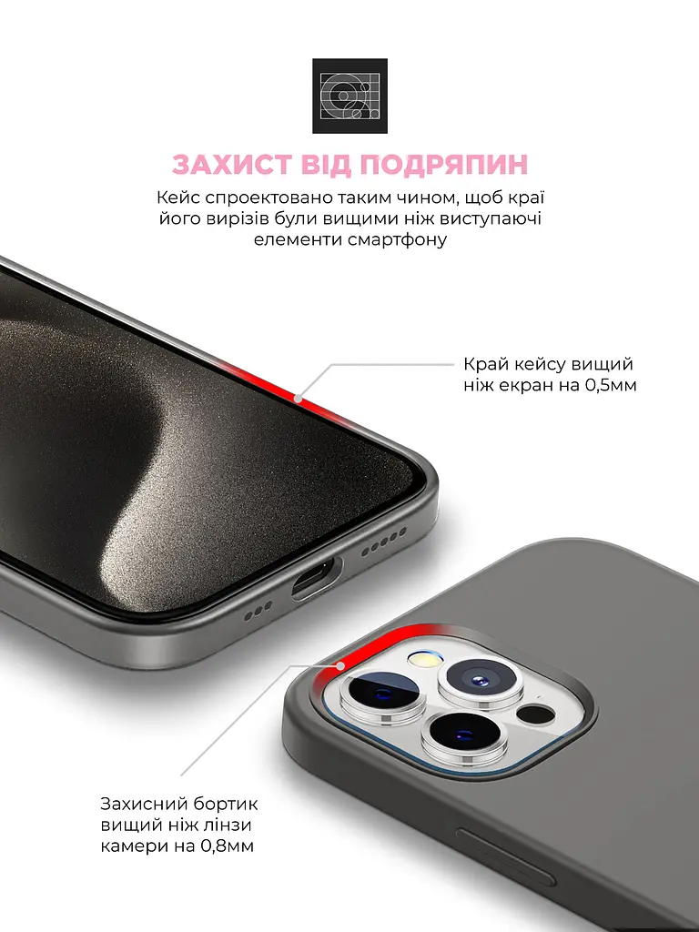Силиконовый чехол с MagSafe для Apple iPhone 15 Pro, ICON2 MagCase, серый, противоударный, панель с мягкой подкладкой, защита всего корпуса, поддержка беспроводной зарядки, совместим с защитными стеклами и пленками, ArmorStandart (ARM72744) - фото 5