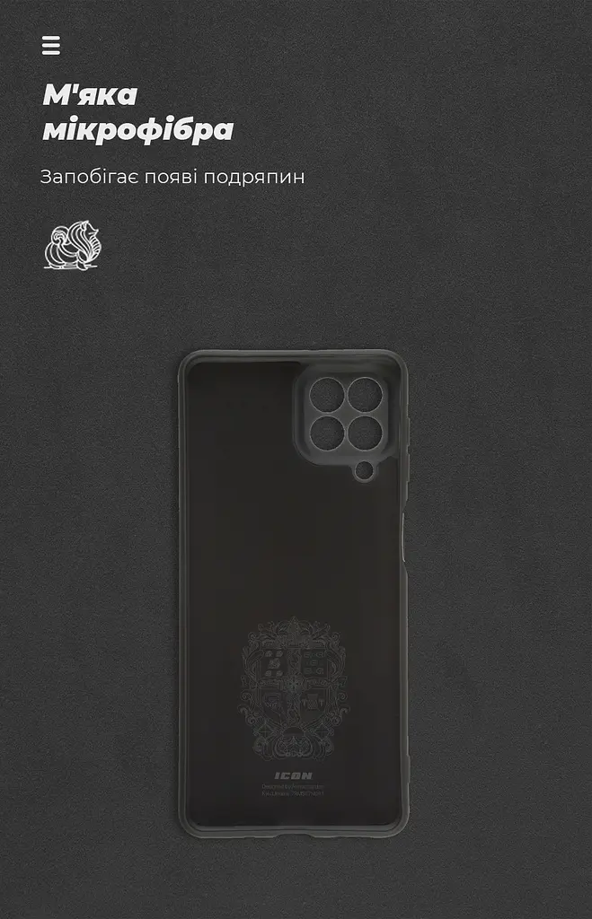 Чехол ArmorStandart ICON для Samsung M53 (M536) Черный (ARM67498) - фото 4
