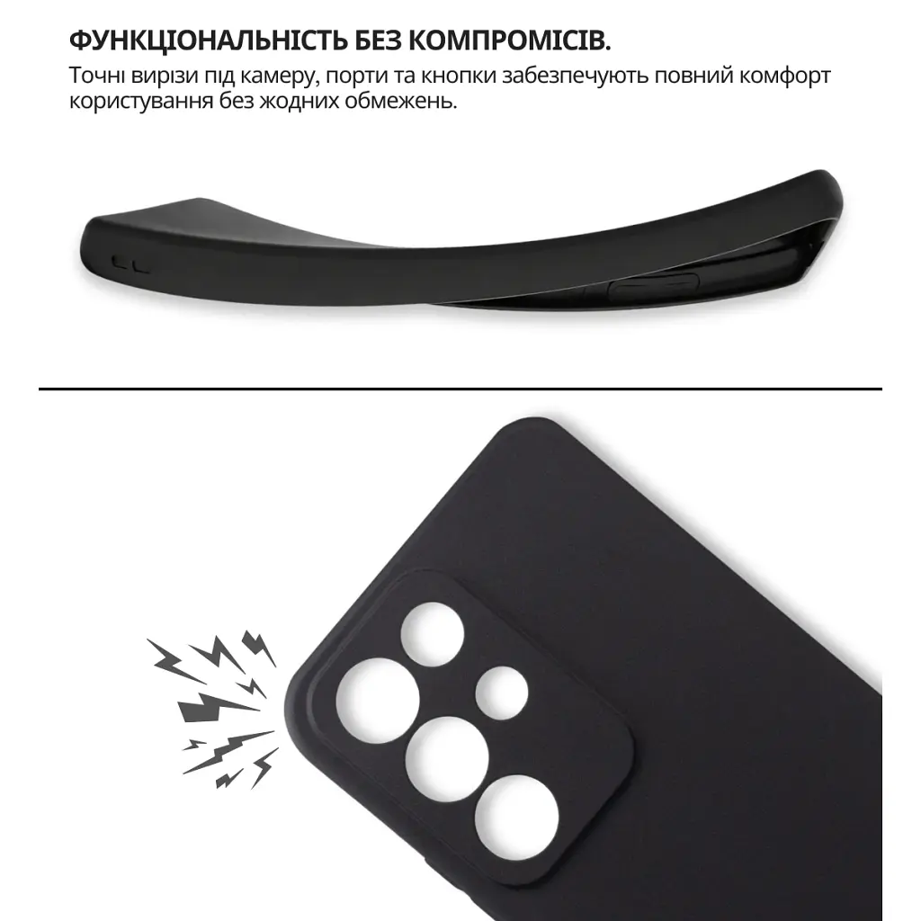 Чохол до мобільного телефона BeCover Realme C85 Pro Black (715041) - фото 4